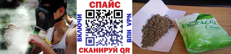 Бутират BDO 33%  даркнет сайт  Иноземцево 