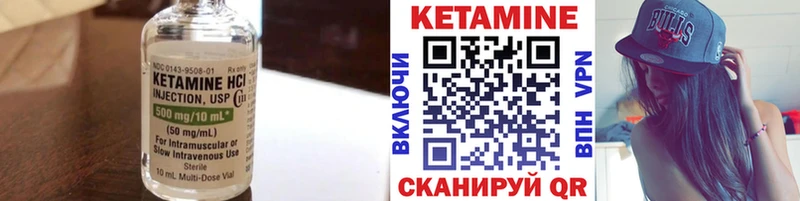 где купить наркоту  Иноземцево  КЕТАМИН ketamine 