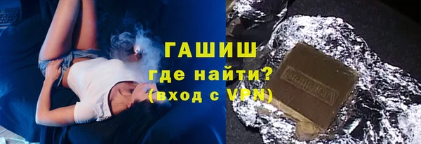 МДМА Абинск