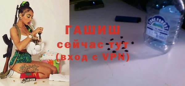 сатива Абдулино
